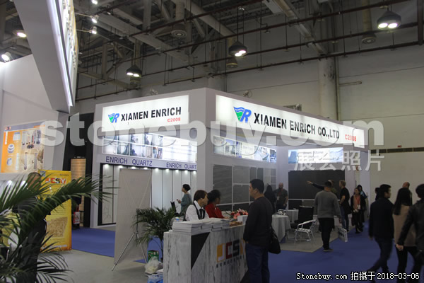 第十八屆廈門石材展